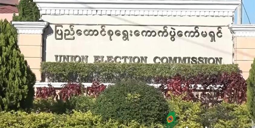 ဓာတ်ပုံ - အောင်မြတ်သူ