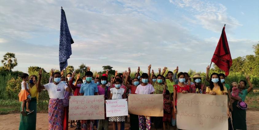 Women Alliance Burma - အမျိုးသမီးမဟာမိတ်အင်အားစု (ပုံဟောင်း)