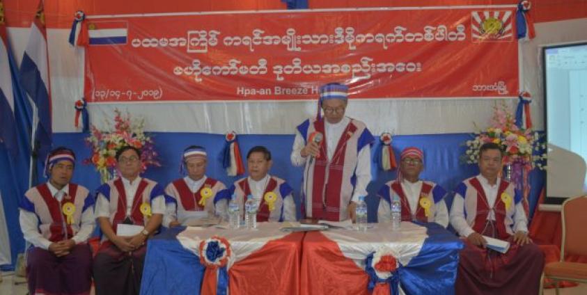 ၂၀၂၀ တွင် မည်သည့် ပါတီများနှင့်မှ မပူးပေါင်းဘဲ ရွေးကောက်ပွဲဝင်သွားမည်ဟု KNDP ဥက္ကဌပြော ၊ Photo_KIC