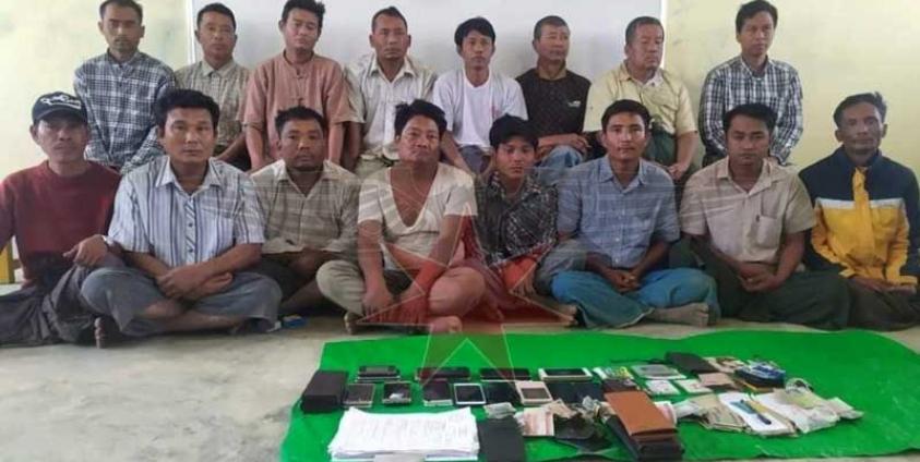 ခုံရုံးဖွဲ့စစ်ဆေးပြီးလျှင် ၎င်းတို့ကို ရာထူးချမည်(သို့မဟုတ်)အလုပ်က ထုတ်ပယ်သည်အထိ ဖြစ်လာနိုင်သည်။ (ဓာတ်ပုံ - AA)