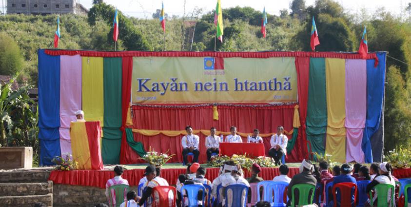 ကယန်းနှစ်သစ်ကူးနေ့အခမ်းအနား ကျင်းပနေသည်ကို မြင်တွေ့နေရပုံ ပုံ… ခွန်းတူးတူးလေး 