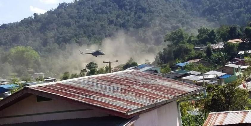 Credit to Mongngaw youth- နိုဝင်ဘာလ ၂၀ ရက်နေ့က မိုင်းငေါ့နဲ့ကျောက်မဲကြား ကျေးရွာတွေအပေါ်ဝဲပျံသည့်တပ်မတော်ရဟတ်ယာဉ်