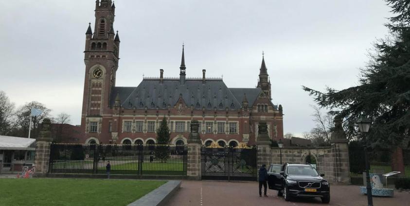 ICJ တရားရုံး The Hague, နယ်သာလန်နိုင်ငံ