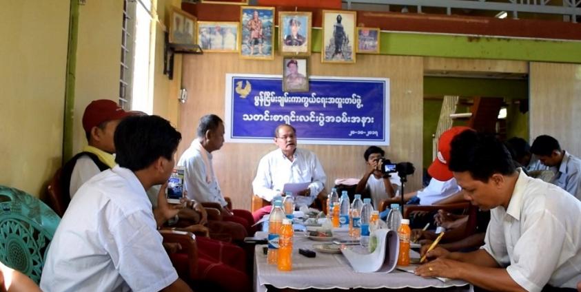 မွန်ငြိမ်းချမ်းကာကွယ်ရေးအထူးတပ်ဖွဲ့ ဥက္ကဌ နိုင်ရွှေအောင် ရှင်းလင်းပြောကြားစဉ်(photo: MNA)