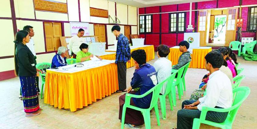 ဓာတ်ပုံ - MYANMAR NATIONAL PORTAL