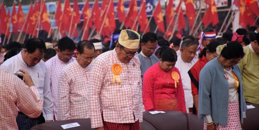 မွန်ပြည်နယ်ဝန်ကြီးချုပ် ဒေါက်တာအေးဇံနှင့် အစိုးရအဖွဲ့ဝင်များ၊ ဌာနဆိုင်ရာအကြီးအကဲများ (၇၃)ကြိမ်မြောက် မွန်အမျိုးသားနေ့အခမ်းအနားတက်ရောက်စဉ်(MNA)