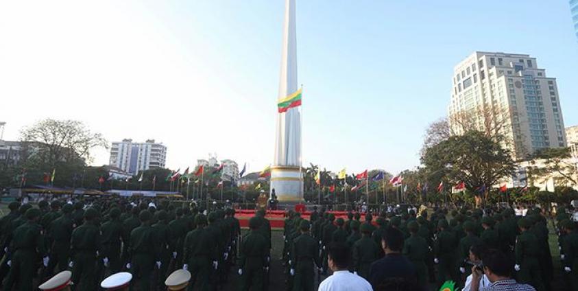 ဓာတ်ပုံ - သက်ကို (မဇ္စျိမ)