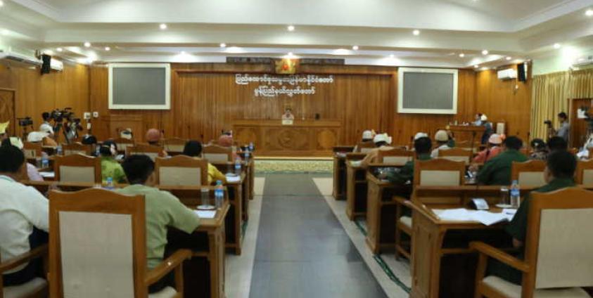 ဒုတိယအကြိမ် မွန်ပြည်နယ်လွှတ်တော် အထူးအစည်းအဝေး (၁/၂၀၁၉)-(MNA)