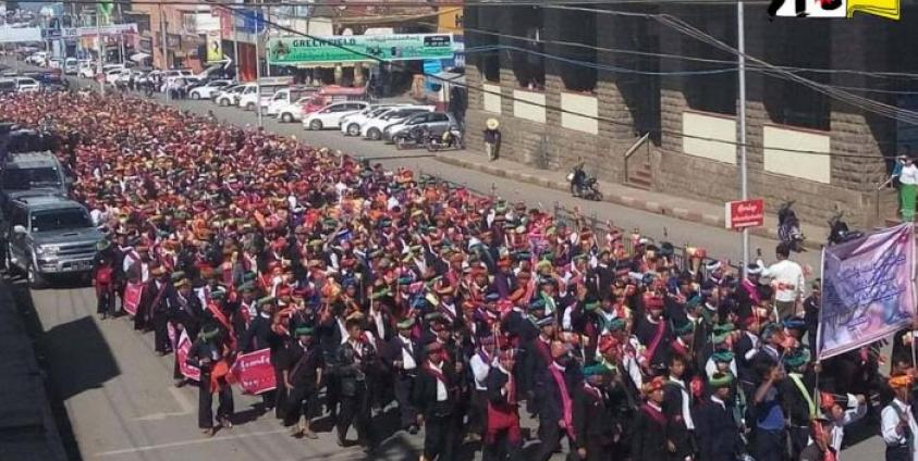 Photo by SHAN/တောင်ကြီးမြို့တွင် နို၀င်ဘာလ ၁၄ ရက် တန်ဆောင်တိုင်ပွဲတော်ဖွင့်ပွဲနေ့ တောင်ကြီးတွင်ကျင်းပသော တပ်မတော်ထောက်ခံပွဲ