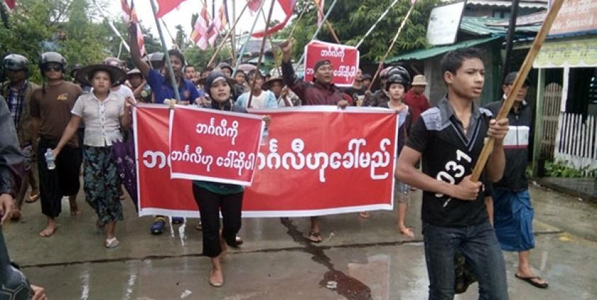A number of Buddhist people living in the area staged a demonstration at Baishari Bazar after U Maung Shwe Lon was murdered