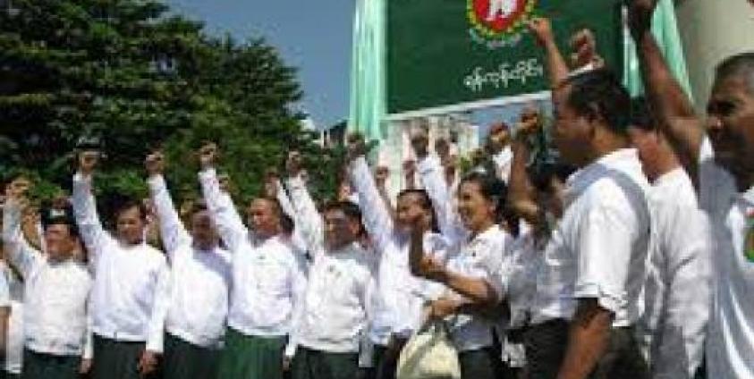 Union Solidarity and Development Party (USDP)