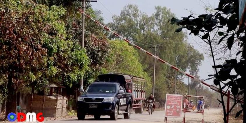 ရခိုင်ပြည်နယ်အတွင်းရှိ စစ်ဆေးရေးဂိတ်တစ်ခုအားတွေ့ရစဉ်။