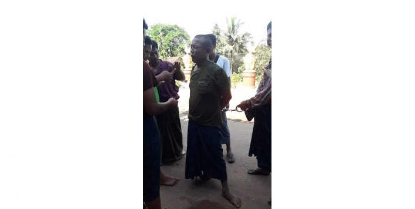 အောင်တင်ဝင်း(ခ) လိပ်ပု အားဖမ်းဆီးစဉ်(Aung Naing Win)