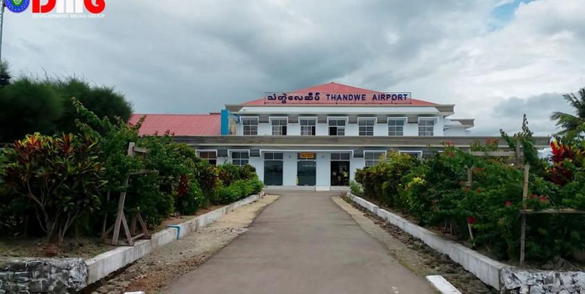 No international flights to Thandwe Airport this year: minister | Burma ...