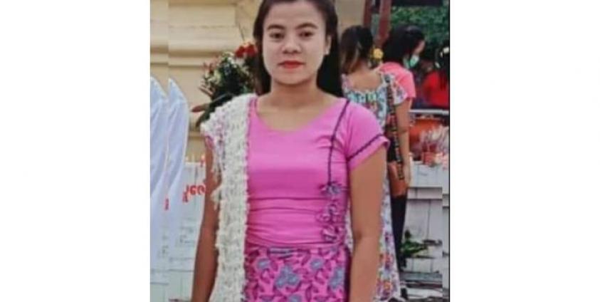 နတ်ဆရာ၏ရိုက်နှက်မှုကြောင့် သေဆုံးသွားသည့် အမျိုးသမီး။