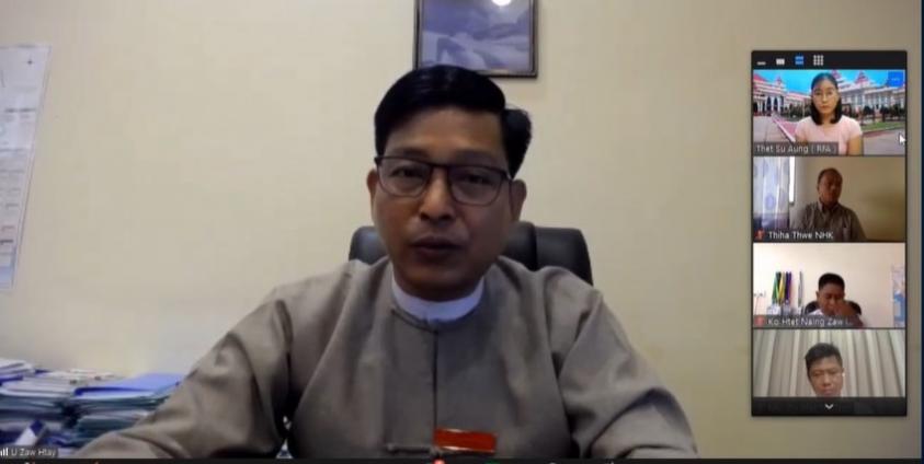 အစိုးရပြောရေးဆိုခွင့်ရှိသူ ဦးဇော်ဌေး သတင်းစာရှင်းလင်းစဉ်(U Zaw Htay)