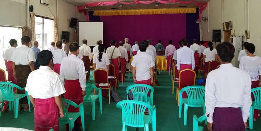 MUP CEC အစည်းအဝေး (MUP)