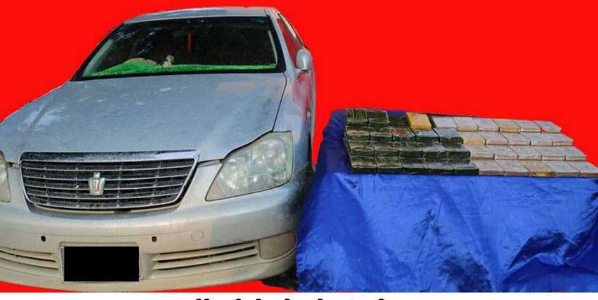 Photo by မူဆယ်ရဲတပ်ဖွဲ့/ မူဆယ် ဟိုဆောင်လှေဆိပ်တွင် ဖမ်းဆီးရမိသည့် ဘိန်းဖြူ