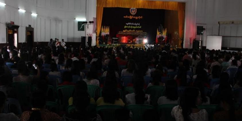 မော်လမြိုင်တက္ကသိုလ် မွန်စာ/ယဉ် ရွှေရတုသဘင်(GS)