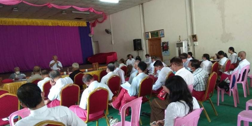 MUP ဗဟိုအလုပ်အမှုဆောင်အစည်းအဝေး (MUP)