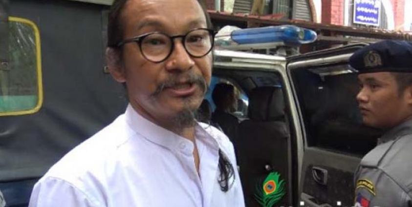 ဓာတ်ပုံ - ကရိုင်နူးရာ