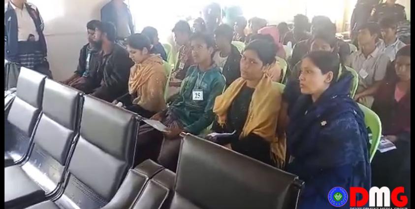 မတ်လ ၁၉ ရက်နေ့က ဘင်္ဂလားဒေ့ရှ်နိုင်ငံမှ ရခိုင်ပြည်နယ်သို့ မွတ်ဆလင်ဒုက္ခသည် ၁၁ ဦးဝင်ရောက်လာ စဉ်။ ဓာတ်ပုံ-ချလူးအောင်