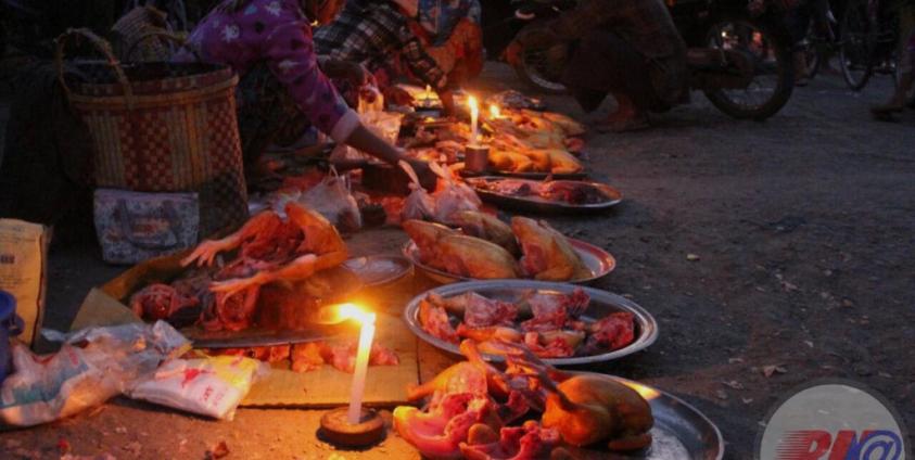 မီးခွက်ဈေး (Red News Agency)