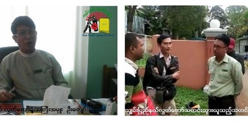 U Kyaw Thu Zaw, director of the Parliament Office (left) Reporters who came to cover the Shan State Hluttaw (right)