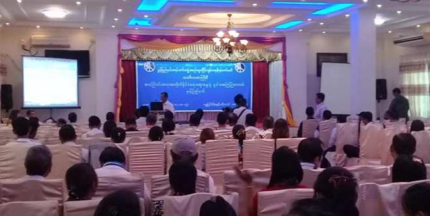မွန်ပြည်နယ် CSOs ငြိမ်းချမ်းရေးဖိုရမ်(Banyar Mon)