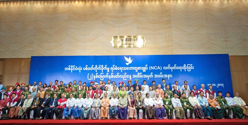 Officials attend a ceremony to mark the second anniversary of the NCA signing in Nay Pyi Taw on October 15. Aung Khant/The Myanmar TimesOfficials attend a ceremony to mark the second anniversary of the NCA signing in Nay Pyi Taw on October 15. Aung Khant/The Myanmar Times