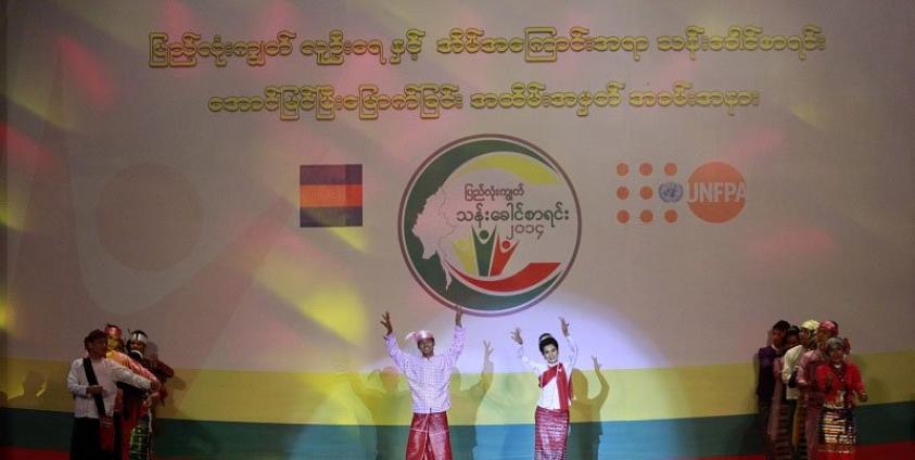 2014 Myanmar Population and Housing Census ceremony in Nay Pyi Taw on 14 December 2017. Photo: Min Min/Mizzima