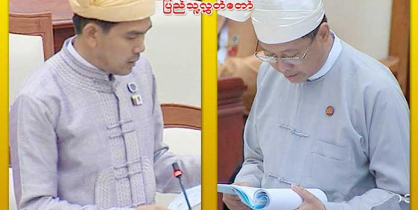 မိုင်းကိုင်မြို့နယ်ပြည်သူ့လွှတ်တော်ကိုယ်စားလှယ်စိုင်းဆိုင်မိုင်း၏အဆိုကို ပညာရေး ပြည်ထောင်စုဝန်ကြီး ဒေါက်တာမျိုးသိမ်းကြီးကဖြေစဉ်