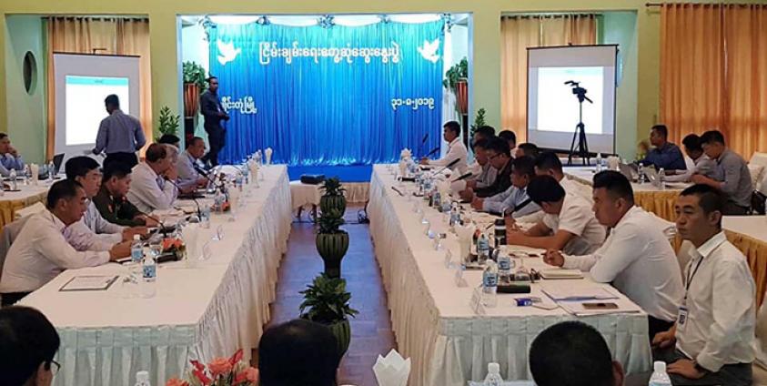 Photo by – Hla Maung Shwe (facebook)