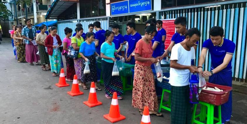 ဆန်ပြုတ်အလှူတော် (သာသနာနွယ်ဖောင်ဒေးရှင်း)