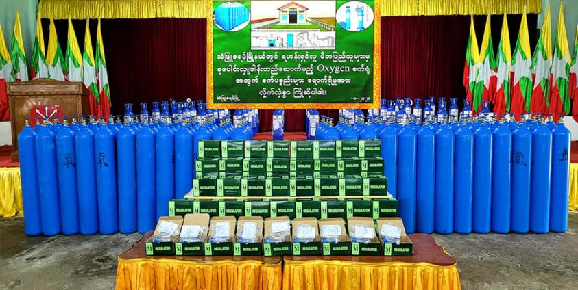 Photo - ဗိုလ်အောင်ဒင်