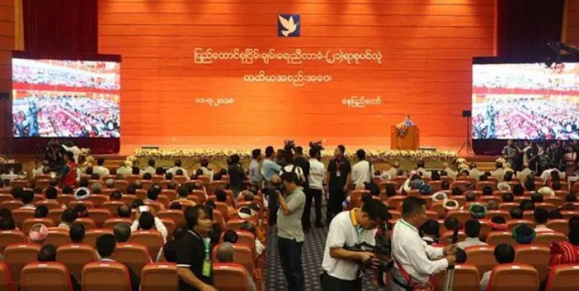 The Third meeting of 21st Century Panglong Peace Conference (Eleven Media)