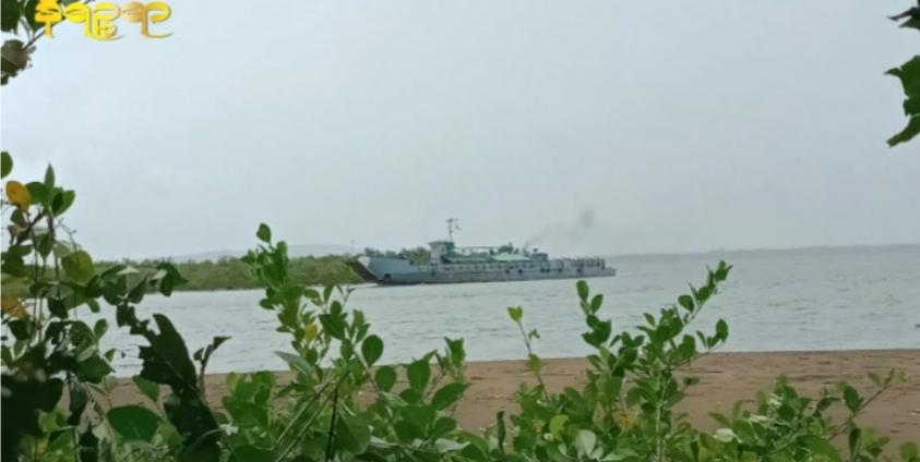 ဓာတ်ပုံ- ပစ်ခတ်မရခံရမီ ၎င်းရေတပ်ဇက်ရေယာဉ်ကို တွေ့ရစဉ်