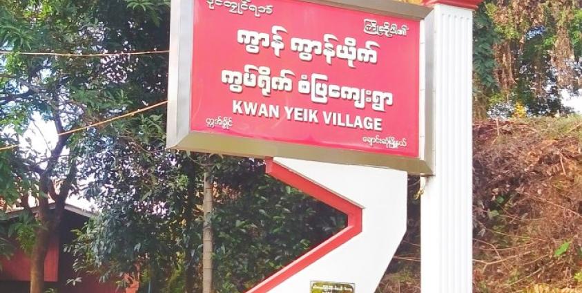 photo credit - social media