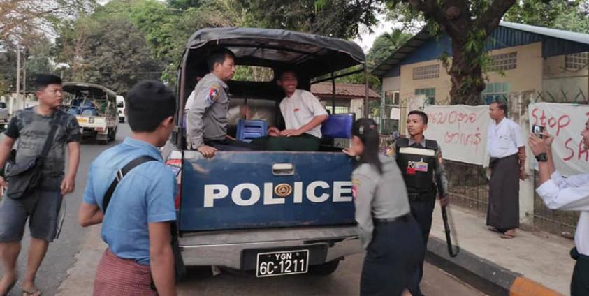 Photo ; Arakan Students Union (Universities – Yangon),