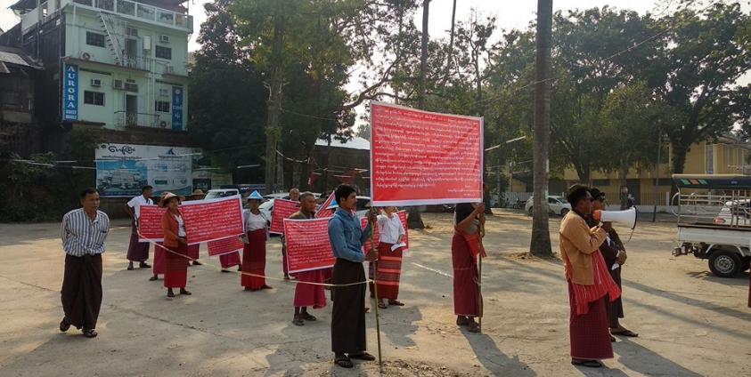 Photo- နစ်နာသူလယ်ပိုင်ရှင်များ၏ မော်လမြိုင်မြို့ ဆန္ဒထုတ်ဖော်ပွဲ(MNA)