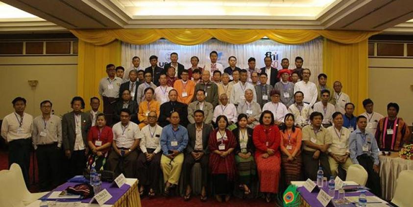 ဓာတ်ပုံ - သက်ကို