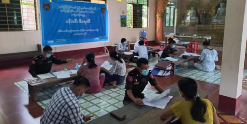 ရေးမြို့နယ် လဝကဌာန ပန်းခင်းစီမံချက်