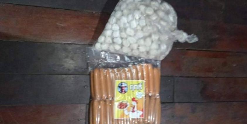 ယိုးဒယားအကင်ထုတ်များ