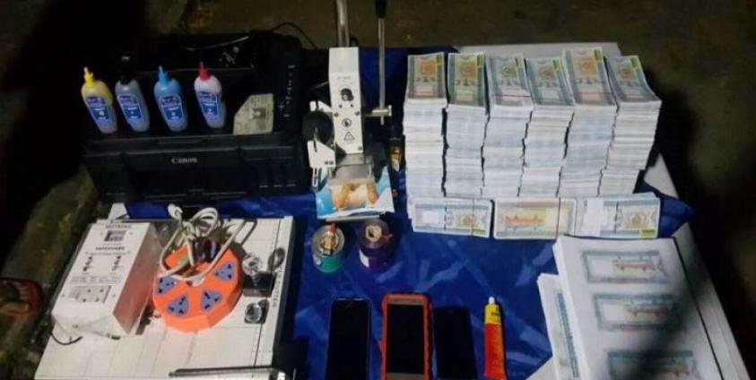 ဖမ်းဆီးရမိသည့် ငွေအတုများနှင့် ဆက်စပ်ပစ္စည်းများ(Internet)