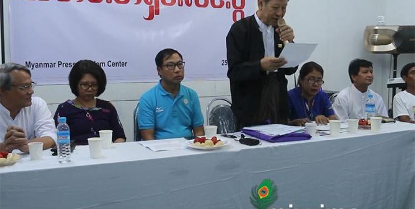 ဓာတ်ပုံ - အုပ်မှူးဇော်