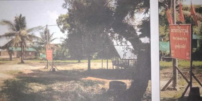 Photo-မြိတ်မြို့ရှိ မွန်အမျိုးသားပါတီရုံးနေရာ(Facebook)