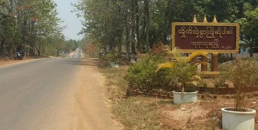 ဓာတ်ပုံ- CJ