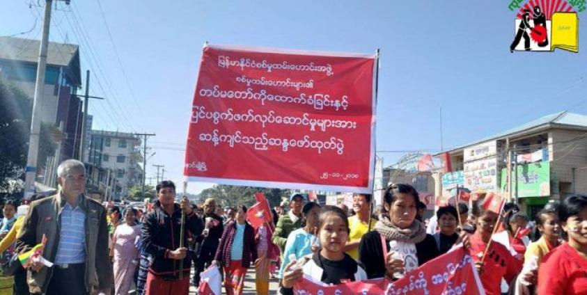 Photo by SHAN / နို၀င်ဘာလ ၂၅ ရက် လားရှိုးမြို့တွင်ပြုလုပ်သော တပ်မတော်ထောက်ခံပွဲမြင်ကွင်းတချို့