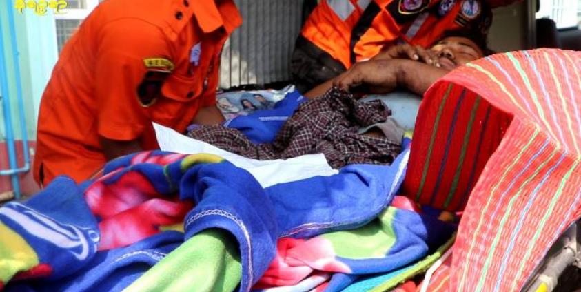 ဓာတ်ပုံ - ယခင်ပုံဟောင်း