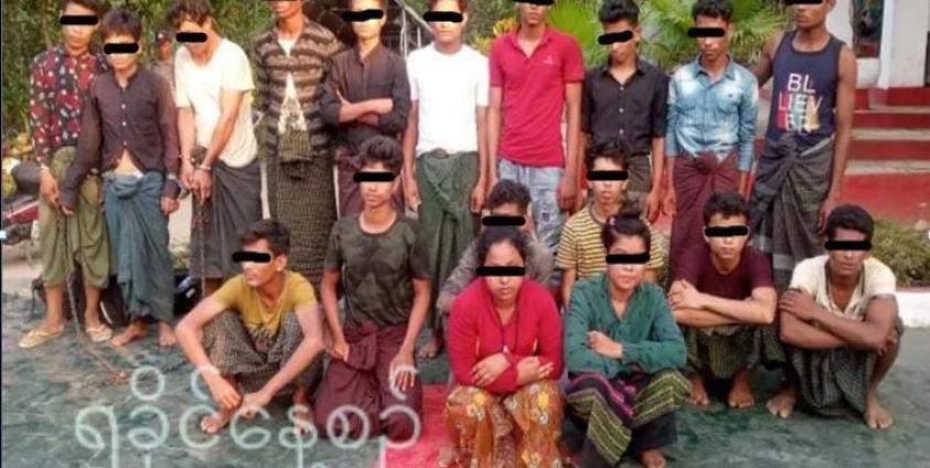 ဖမ်းဆီးမိသူများအားတွေ့ရစဉ်/ရခိုင်နေ့စဉ်